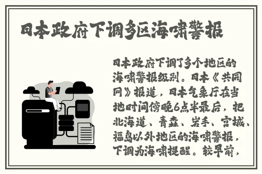 上边一面亲下边一摸的功效